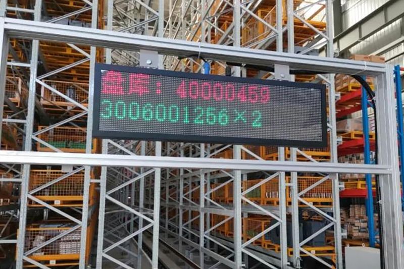 破立并舉！衛華AIStorage重載立體倉庫解決方案